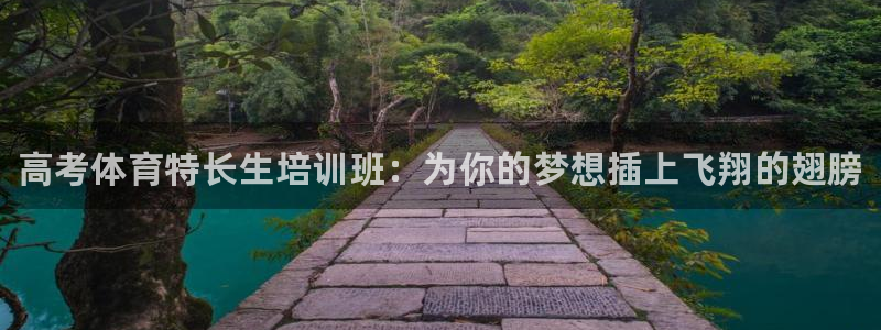 极悦平台官网登录入口下载