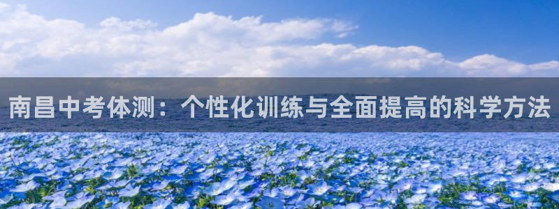 极悦娱乐的背景和历史背景