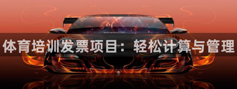 极悦平台代理怎么样